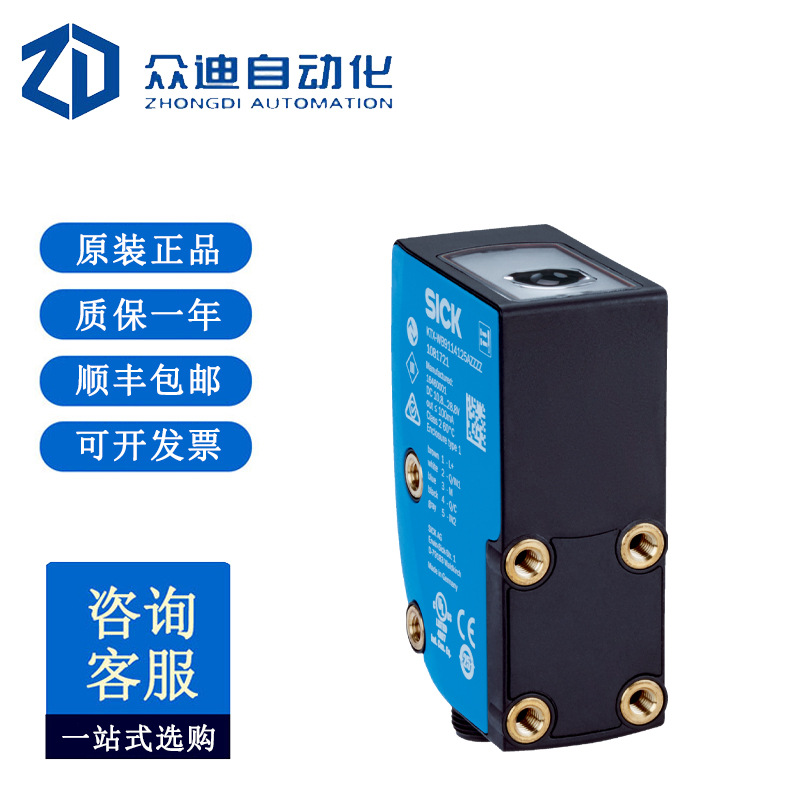 西克SICK 色标传感器 KTX-WP91142252ZZZZ订货号1219605