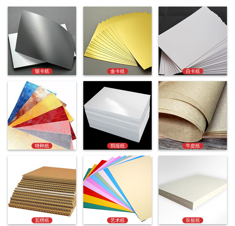 精奕实业爆款详情页_13