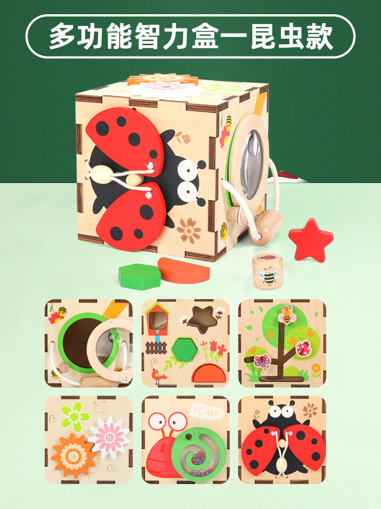 Bolas de madera multifuncionales cuentas hexaédricas grandes Cofre del Tesoro de madera bebé Qizhi cuentas juguetes al por mayor