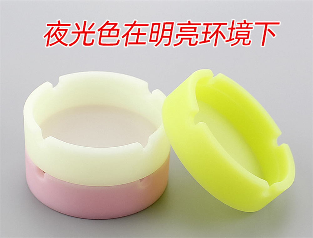 Silicone Ashtray(165).jpg