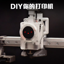 BIQU Panda Knomi 3D��ӡ�C���A1ϵ��DIY����Mini���b�m������