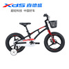 Children&#39;s bicycles 16 Magnesium alloy one Champion Baby Pedal children men and women birthday gift