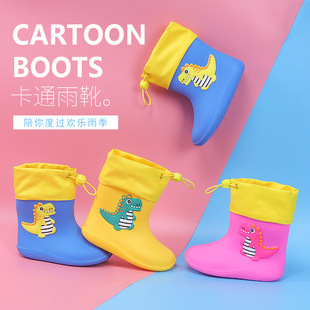 New Children's Rain Boots Cartoon Dinosaur Waterproof Baby Rain Boots Boys and Girls Cotton Water Shoes Kindergarten Children's Shoes
