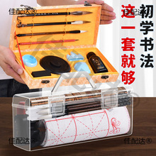 TëPˮߌëPƷȫ׳W߸ߙnPī