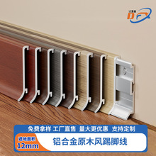 �X�Ͻ�ľ�y���_�����٘Oխ6cmԭľ�L���_����@�L�O��6�����N�_��