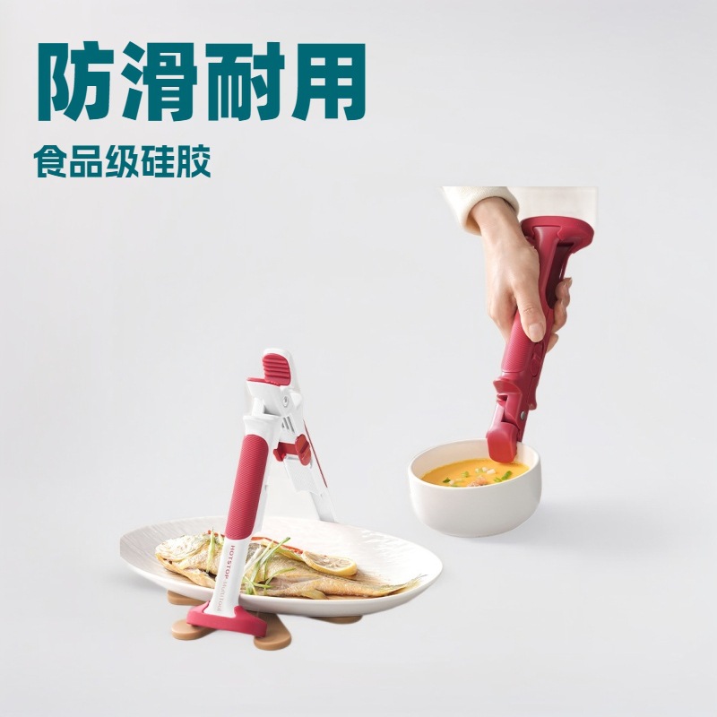 高端防烫夹取碗夹新款硅胶防滑厨房耐高温多功能夹菜盘烤盘蒸锅夹