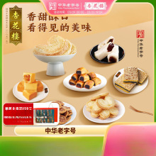 �ӻ�������̖�����ָ��c�����ֶ�ɳ�����eС���������Ϻ��خa