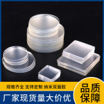 透明膜纳米无痕胶 车载摆件耐高温双面胶贴 高粘度点点胶固定粘胶