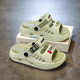 Children's Slippers Men's Summer Outer Wear Thick-soled Non-slip Shit-like Sandals Parent-child Sports plus size Beach Sandals
