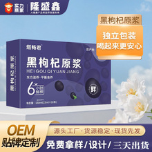 �����ԭ�{���������ЙC���ԭ�{���b��������֭�N�ƶ��ƴ��ӹ�