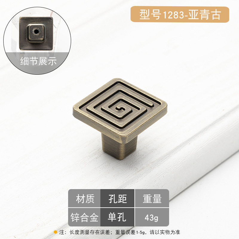 Nuevo cajón solo agujero manija gabinete Oro Negro redondo gabinete mesita de noche aleación de zinc armario puerta manija