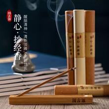 �o�ĳ����㌣�ùŷ���Ȼ��ɏ�����B�����c���҃ȼ���Ʒ������Ѭ��