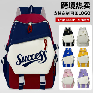 2025 New Student Schoolbags Customized Logo Kidsren's Primary School Boys and Girls Backpacks Training Institution Printed Backpacks