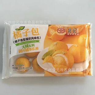 ��ӛ�pƴѩܽ����ͨ�O�����Ͱ��ӵ����z�^��ͯ��Ͱ��Ʒ��ϯ�c��