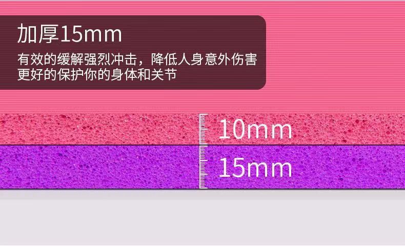 080fe6cd-04e0-4213-a3fb-c09f6c0becd4.jpe