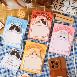 文具贴纸;创意贴纸;便利贴