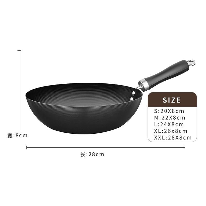 풀 사이즈 벌집 논스틱 웍 웍 플랫 바닥 철 웍 가정용 웍 선물 조리기구