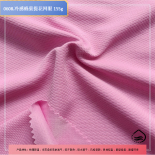 �����ź��ٸ��Ứ�W��ľ�Ǵ���ˮ��ˬ�\�����ë��T�����b����