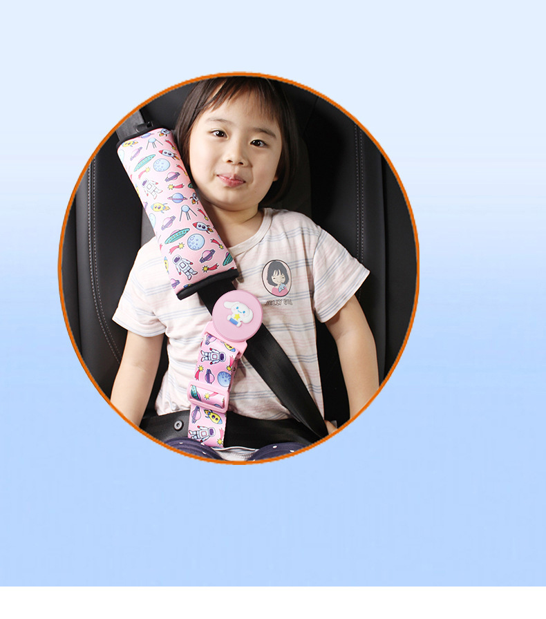 CAR children's safety belt adjustment holder anti-tightening neck car safety belt shoulder protective cover cartoon cute protective cover