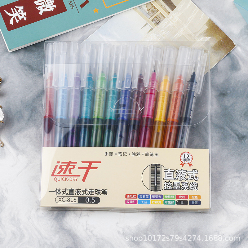 直液式ボールペンカラー中性ペン速乾学生用0.5直液ペンins日系メモ手帳ペン|undefined