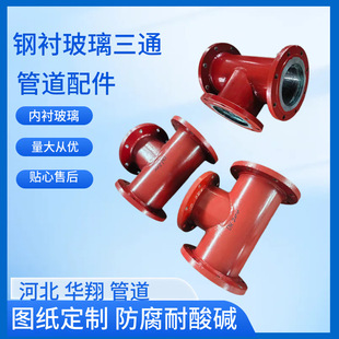 �����S����r�����ܼ� �������r�������^��ͨ��С�^ֱ�� �ܵ����m