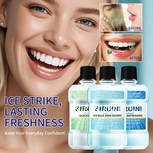 SIRUINI Cross-border Mint Mouthwash 100ml Bottled English Teeth Cleaning Oral Care Mouthwash