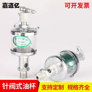 GB1158 ������yʽ�ͱ� ��yע�ͱ� 14*.15 16*1.5 100ml�C�ͱ�