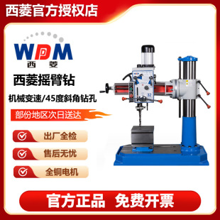 ����̨荓u��荴�Z3032&times;7/荿�32�ұۿ��70mm�[��荴����ټӹ�