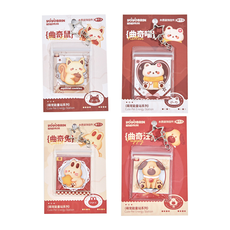 Papel Sr. encantador colgante de madera, serie de estaciones de energía de rango, regalos creativos lindos colgantes de bolsas escolares, llaveros