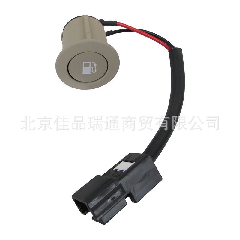 Applicable to modern new Shengda Huiyi laons Kia Barui Weike fuel tank cap switch 93555-2p000va