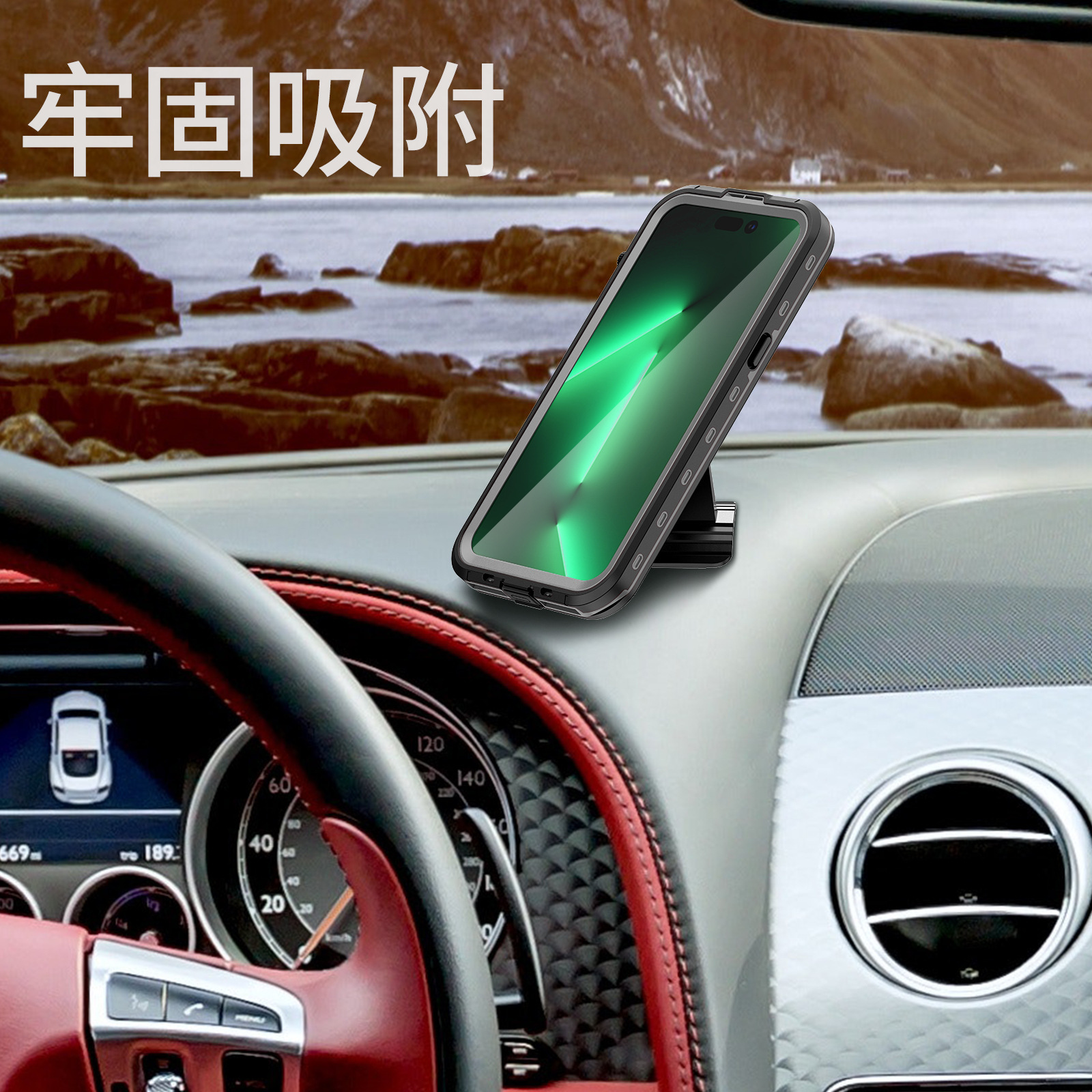 undefined