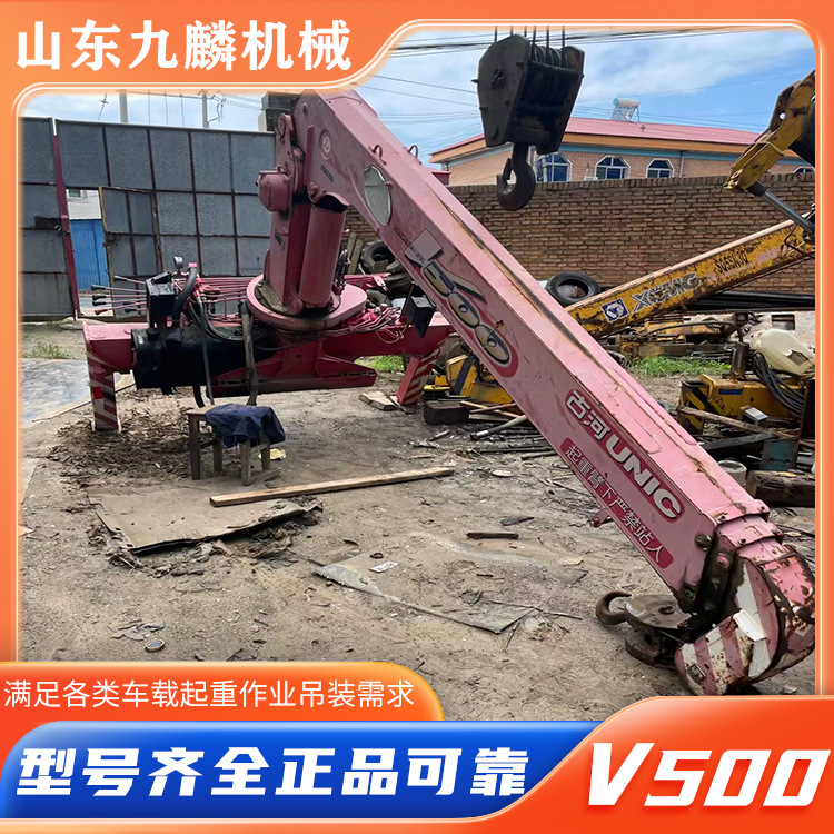 二手古河5吨下操作吊机 V500型多节直臂式随车吊起重机售卖