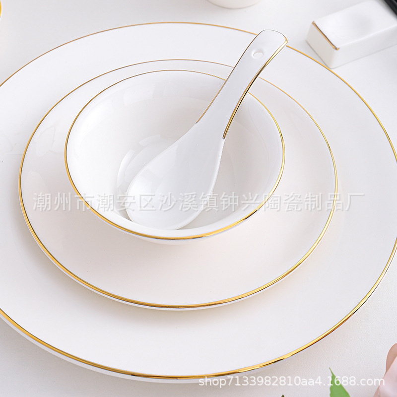 ホテルの陶磁器の置物レストランの金辺の食器の皿のセットの骨の皿の翼の碗の3セットの4セットのlogo|undefined