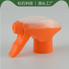 台所の重い油汚れ洗剤ノズル28/410威猛タイプのワイドボードの手の油汚れの完全なプラスチックのダブルカバーのスプレーの角の銃