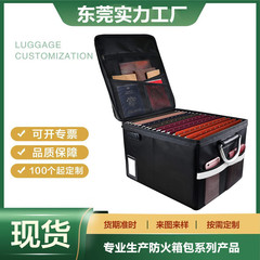 Amazon耐火オフィスファイルボックスクロスボーダー専用耐火ロック付き折りたたみ収納ボックスポータブル収納バッグ