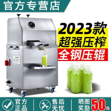 Cե֭C늄ƄӔ[̨ʽÿPȫԄե֭C