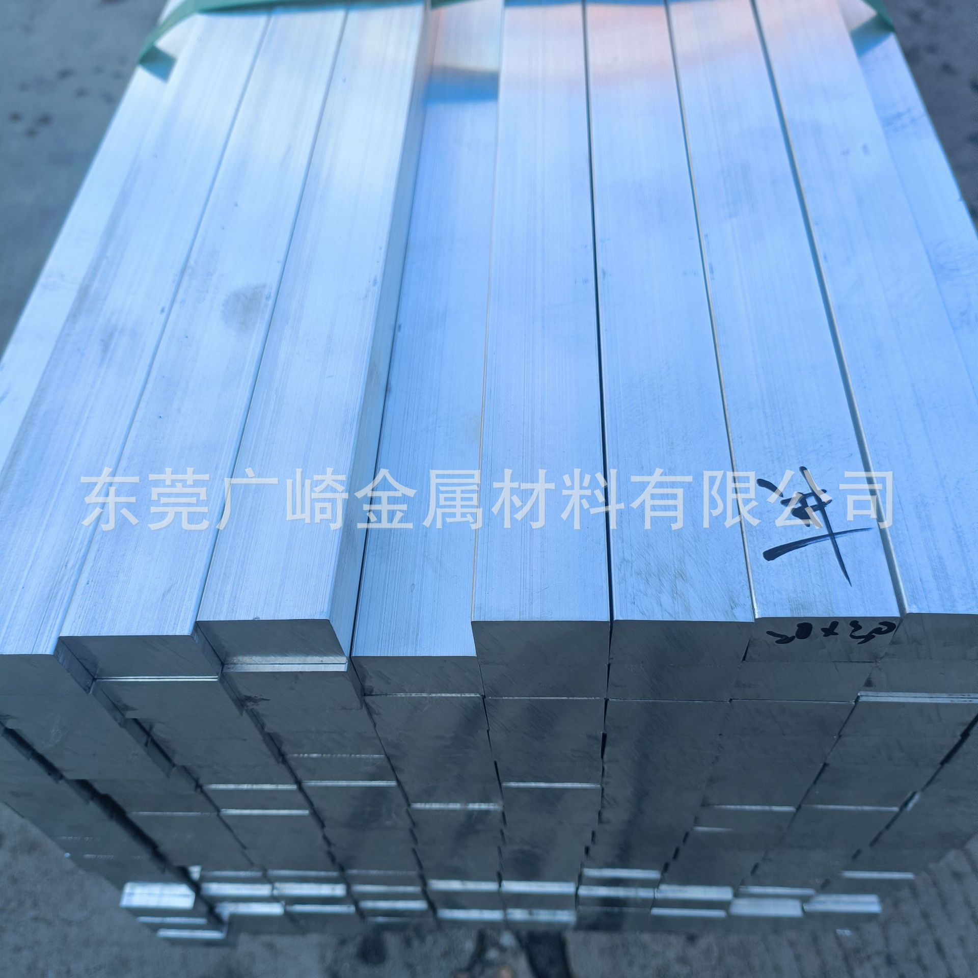 铝棒铝管铝排铝带铝线