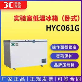 水质分析仪;粉尘采样仪;其他仪器仪表