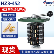 �����Aһ��һHZ3-452����늴����P�M���_�P���n�f���D�Q�_�P