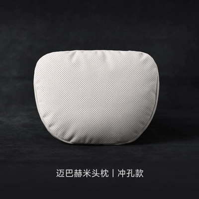Headrest Support for Driver's Seat - top-tier-cloud-velvet-headrest-maybach-beige