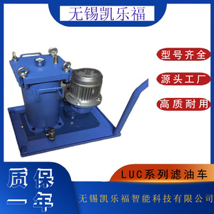 �����^�V�V��܇LUCA-16*3 LUCA-40*30�V���O��