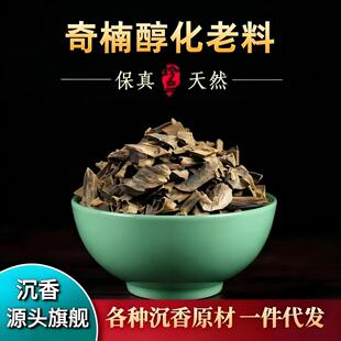 �ֹ���骳���ľ��ؔ��ؔ߅��������Ʒ��������������㺣�ϳ���
