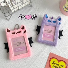 n愓Сħëqא۶СչʾС~耳׿