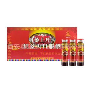 �S�����l�t����ڷ���ԭ��ȱ���h������ԭ����ȱ���͐�