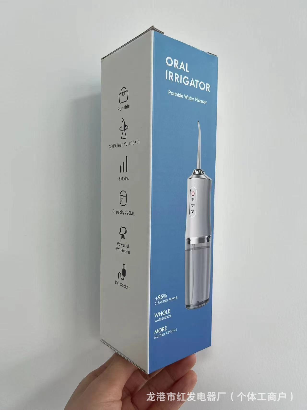 Fronteras transfronterizas portátiles domésticos pulso flosco dental de agua dental de cuidado oral flosco dental caja grande