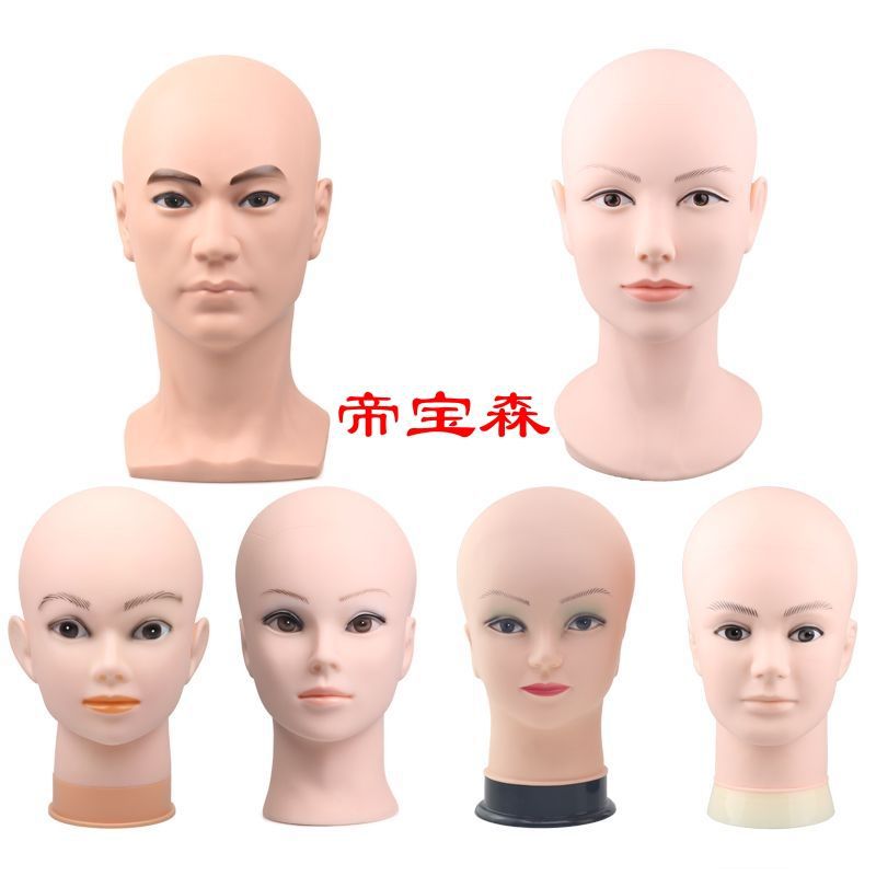 Hat Exhibition Headform Wig Bracket Dummy head Model Hat Mannequin head prop Wig Bracket Headform