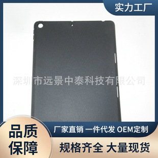 2019��ipad 10.2��P��TPU ���NƤĥɰ���o�� ������yܛTPU��iPa