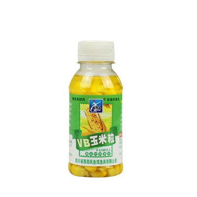 西部风VB玉米香甜麝香玉米粒麦粒野钓鲫鲤草鱼颗粒鱼饵料鲜嫩玉米
