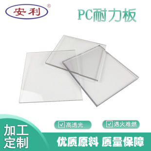������ pc��̼������ �҃��b� ����������2mm3mm
