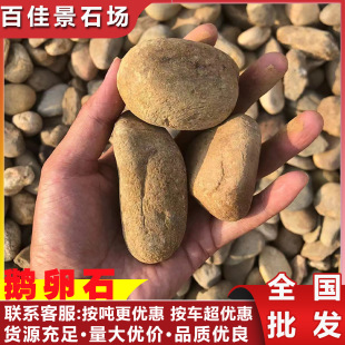�·�Z��ʯ䁵��Z��ʯ׃�վ׃�����Z��ʯ����ʯ�ӵ�ʯ�@�־��^ʯ